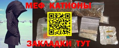 марки lsd Новозыбков