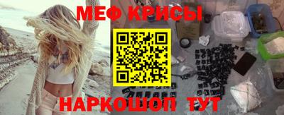 марки lsd Новозыбков