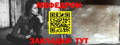 марки lsd Новозыбков