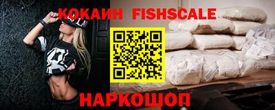 сатива Новодвинск