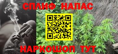 марки lsd Новозыбков