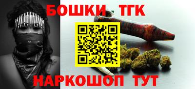 марки lsd Новозыбков