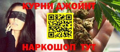 марки lsd Новозыбков
