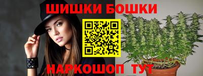 эйфоретик Новокубанск