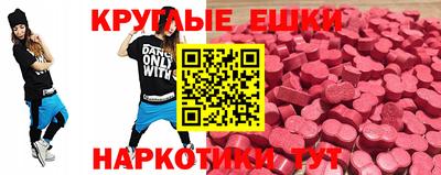сатива Новодвинск