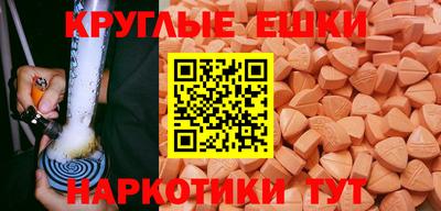 сатива Новодвинск