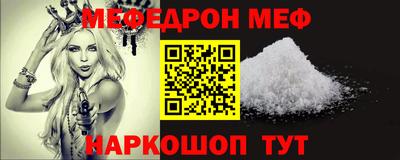 сатива Новодвинск