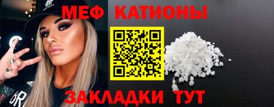 марки lsd Новозыбков